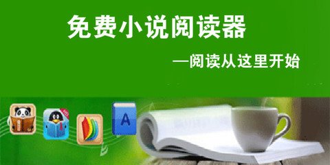 开云体育阿斯顿维拉